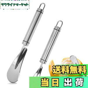 yzLiroyal ݂ނ ݂ 甍 2Zbg ނ XeX| IW̔ނ IW甲 IW k O  ނ s[[ ʕނ  ȒP