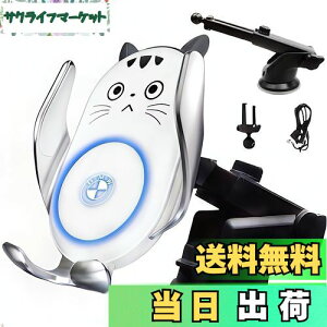 yzX}zz_[ ԁy2025NŐVŁz Fudia  ԍڃX}zX^h 15W}CX[d J 360°] ǋzՁGARΉ Ў葀 萫 ϋv QiF iP