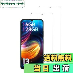 Blackview Color 8 / OSCAL MODERN 8 p tB یtB KXtB KX yNOUKAJUz Blackview Color 8 / OSCAL MODERN 8 X}[gtH p ی tB tی tB ߗ dx9H 