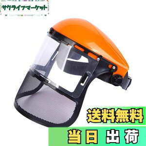 [DeeRace] ыƗpwbg `F[\[wbg  tFCX V[h K[h ی oCU[ ыƈSwbg `F\[php Z[teBwbg `F[\[ 