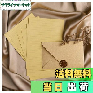 yz^[ZbgABe[W莆ZbgAu^[AⳁAAbZ[WJ[h (CG[)