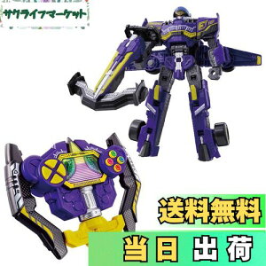 yz[o_C(BANDAI)] uuW[ uoCIbgRv[gZbg Ώ۔N 3ˈȏ