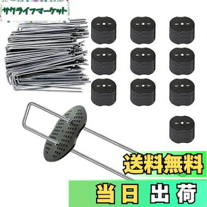 yzNiesporek UsY ەt 15cm 100Zbg hV[g Œs {E\EV[g Œs lH s ϋvU^s }`15cmtbN^_Ɨplbg 15x3x0.3cmi100{s+