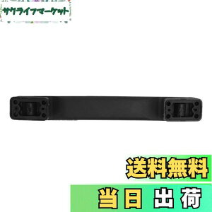 【送料無料】Honiwuスーツケース ハンドル 交換 スーツケース 取っ手 部品 20cm スーツケース 交換用ハンドル スーツケース ハンドル 旅行の箱のハンドル 軽量 耐摩耗性