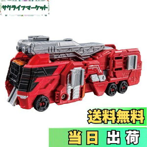 �y���������z[�o���_�C(BANDAI)] �������u���u���W���[ �u���u���J�[�V���[�Y DX�u���u�����I���X�L���[