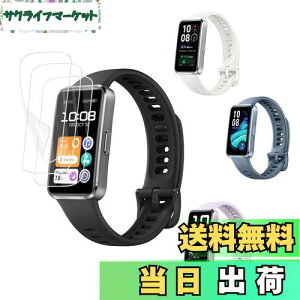 yzFor HUAWEI Band 10 Aluminum Edition یtB ߗ 24ԓCA ˒ጸ wh~ _tیtB Ή HUAWEI Band 10 یtBy3z