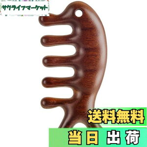 yzKALOLINNA }bT[WR[ Ƃ wAR[ h؋ o}bT[W }bT[W wAPA c{ }bT[W  @\ PA   wfRep jp (1