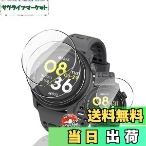 p COROSiJXjPACE 3 tB یtB y3Zbg YAGCɎqfށz p coros pace 3 KX tB ߗ ^ p coros pace 3 t یtB ϏՌ Sʕی Uh~ 