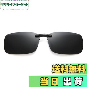 yz[KASELIN] TOX Ό UVJbg ዾ̏ォ NbvI ^b` OJbg ^] Kl̏ォ炩TOX ނ 싅 ejX St XL[ j