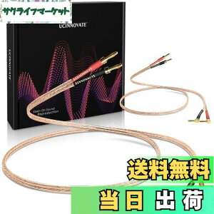 yzUCINNOVATEoiivOt2pbN13 AWGXs[J[P[uA4mmbLpoiivOt2X 2m HiFiXs[J[C[AI[fBIt@z[VA^[p\bhI[fB