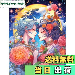 yzReofrey _Ch̊G _ChA[g NXXeb` LbgAjX^CAJbvLbgSʓ\t^Cv r[YA DIY |Lbgz[ Xg 