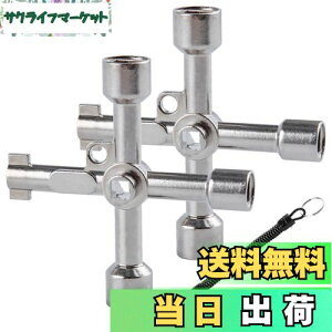 GOLD DEER 4 EFC @\L[` 2_Zbg ړI \L[` \̃NX` dCLrlbgL[ h~R[ht hCo[ [eBeBL[ NX` 