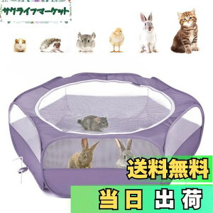 yzT[N ybgT[N Pawaboo ybgT[N ܂肽 tFX vCT[N ybg Q[W th[ Vїp̃T[N O/ T[N 