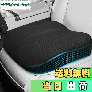 yzNbV ֎q zc V[gNbV KɂȂȂ  ԂƂ ԃNbV p ᔽ ItBX ^]