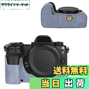 VOVMOEYA n[tP[X for Nikon Z6III ~[XJCfor Nikon Z6 IIIp{fBP[X Z6IIIn[tJo[ FOR jR Z6 IIIJیJo[ Jn[tP[X x[XP[X 1/4lWt o