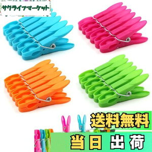 yzPAVIKE΂݁y24ZbgzoT~ J[ ͊~߃Nbv ~߁AhAEAߗނɎgp邱ƂłA܂AvX`bN܂̃pbLONb