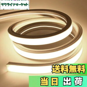 yzSPAHER LEDe[vCg Px `[uCg h jA VR`[u XgbvCg lICg Ȃ₷ ؒf\ tȒP ڂɗD ԐڏƖ DIY 