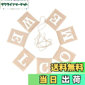 yzSOLUSTRE WELCOME ^[oi[ CeA K[h X }  I 񎟉 Xg 2.8M