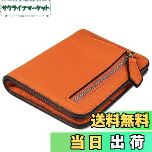 yz[GADIEMKENSD] fB[X 2܂ J[hP[X Y RpNgy ܂ݍz ~j z 킢 D K{v RFIDubLO s rWlX IW