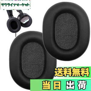 yzESJNNK C[pbh C[NbV p SONY MDR-V6/MDR-V7/MDR-CD900ST/MDR-7506 \j[ pbh veCU[ Jo[ [tH[ ubN