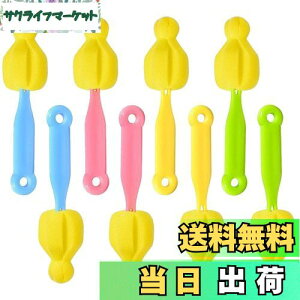 yzESJNNK MruV 8Zbg jbvN[jOc[ X|WԂuV т̓ {gN[i[uV La ͂ȋz xX|W ėp