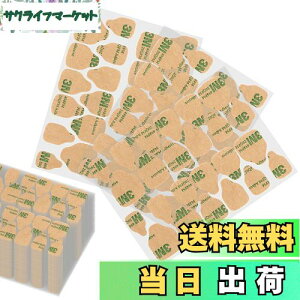 yzFINGOOO lC`bvʃe[v 30 ܂₷t SO~ V[ t  Â lC ܗp ڒ ɔ   (p 30)