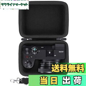 【送料無料】(ケースのみ)ソニー SONY ミラーレス一眼カメラ α6400/α6700(16-50mmレンズ SELP1650に対応)専用収納ケース-Aenllosi