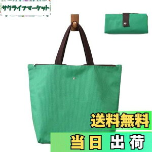 yz[DEVENTORZ] ܂肽 g[gobO GRobN eʃGRobO ܂肽 RpNg RrjobO obO y h fUC @\nhobO _[NO