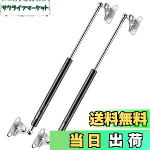 yzVepagoo Ƌ ԗAQ[g_p[ KXXvO 200N/20kgKX_p[50cm  HI ݌˒I ȂǉƋp hAT|[gւ DIY x`Xg[J[ hAT|[