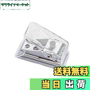 yzYUWENW [Y[tJ p` 1 6mm ی [Y[t pp` 莝 y ȗ nhCh쐬 ƒ ItBX wZp pi ~j^Cv ^ѕ֗ 