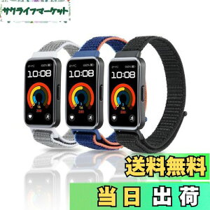 yz[aceyoon] ւoh for Huawei Band 10 / 10NFC 9 / 9NFC 8 / 8NFC p 3FZbg t@[EFC oh10 / 9 / 8ɑΉ Xgbv iCf  y KȃtBbg jZbNX X