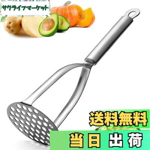 yzGeerow }bV[ XeX| |eg}bV[ H }bV[ |egႪ ŗ ܂ ʕ ؃}bV[  Lb` Ɩp (Vo[)