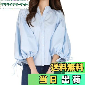 yz[MEME XTRA] uEX fB[X Vc ptX[u   MU[ gbvX   傫TCY  ̌^Jo[ n ItBX JWA