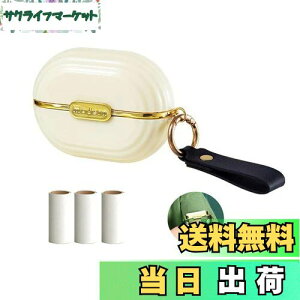 yzBombinate gїpߗރN[i[ S[[ ^ g ~j  ߗ m ߗރN[i[ zR G`PbguV g X[c ق({́{ւe[v3