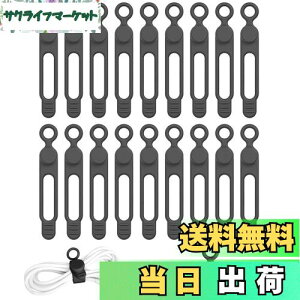 yzLasocy P[uNbv P[uoh VR P[u ܂Ƃ߂ @\ oh 75mm RpNg Cz R[h܂Ƃ߂ z ubN 18{