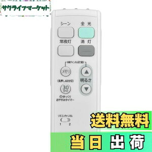 yzLEDV[OCgR FRC-203T for TOSHIBA ŏƖpRyiԍ:19600299z