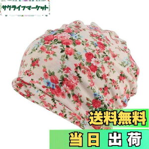 yz[Xiang Ru] jbgXq lbNEH[}[ wAoh iCgLbv PAXq R  ^[oLbv  [΍ o_i XJ[t Xq fB[X ԕ IV 