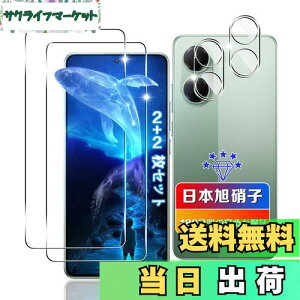 ywnunbg 2+2Zbgz Ή Xiaomi POCO X7 Pro KXtB 2 + YtB 2 y{Ɏqfލ̗p dx9H Uh~ z Ή POCO X7 Pro tB KX Ή POCO X7 Pro 5G t یt