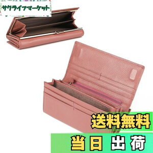 yz[imeetu] ܌z {v fB[X z sz e _炩 Kt 2[ Mtg{bNXt {v y @\ JWAiI[h[Yj