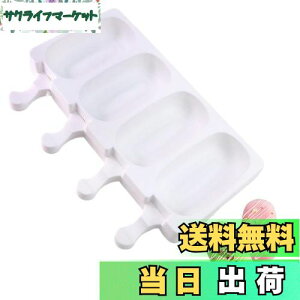 yzDEVENTORZ VRACXLfB[^ 4 ȉ~` DIY[h VR ϗ? ACXN[[h t[YgC XM ȒPɕ\ DIYACXN[ɍ