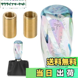 yzEsiFare Vtgo[ Vtgmu ėp gbN M8 M10 P1.25 10cm ϊA_v^[t ʎ/y/gbNzCgɑΉ