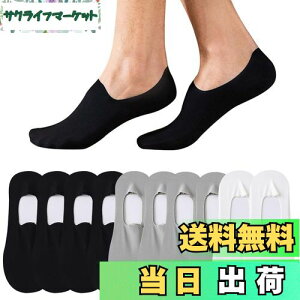 yz[TSGarden] C Y 5Zbg tbgJo[ ԂpvX \bNX EȂ V[X ⊴f  Ȃ L ʋC z ~ [ Ȃ tďH24~28