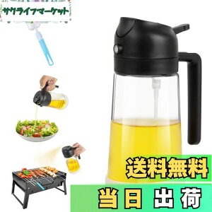 yzIC{g p FohilICXv[ IC 2in1IC|bg  2way ϔMKX  tꂵȂ IC~Xg Lb` GAtC[p I[uIC