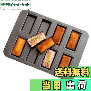 yzVitalBloom tBiVF ^ tBiVF^ Sɂ JbvP[L ^ ~j V VRHV Lb` c[ hEϖ |ȒP őϋv uEj[^p