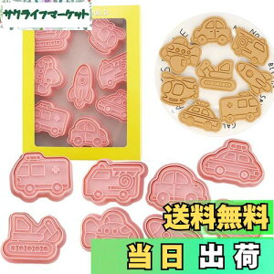 yzVitalBloomNbL[ ^ 蕨 NbL[^  Pbc oX ~} VxJ[ wRv^[ q@  Lb`av[g 蕨 NX}X v`Mtgi8Z