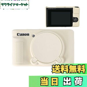 yzLmp Canon SX740 HS SX730 HS BEADY J P[X VR Jo[ یP[X Lm Canon PowerShot SX730 SX740 HS p Ή\ x[W