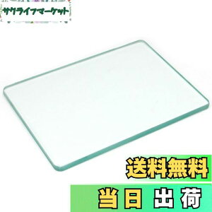 yzPrimeBlis KX  18cm U[Ntg vH KX KXp ^j₵v ʏ DIY (NA 18)