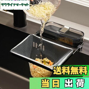 yzGeerow OpR[i[炸 Lb`hC 50t S~ lbg ؂lbgz_[ S~ VN S~ ͋z tȒP ܂肽 { ȃXy[