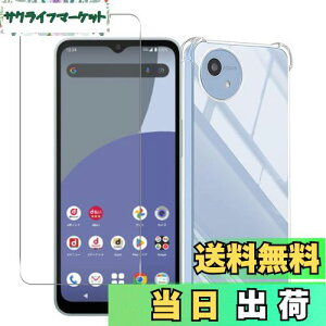 Wekrsu Ή AQUOS Wish 4 / SH-52E docomo P[X + KXtB aquos wish4 y P[X NA ČRMILKi擾 l?ی/Jی TPU Jo[ یP[X op[P[X ANIXwish4 tB 