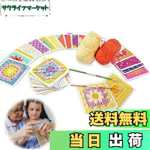 PAVIKE j҂ { J[h 50Zbg ȑf j҂݈Dƌ  ҂ݕp DIY}t[ DH ҂ jbgp ю ю/}t[/Xq/ | ̓AaAo